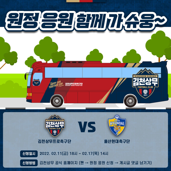  *재판매 및 DB 금지