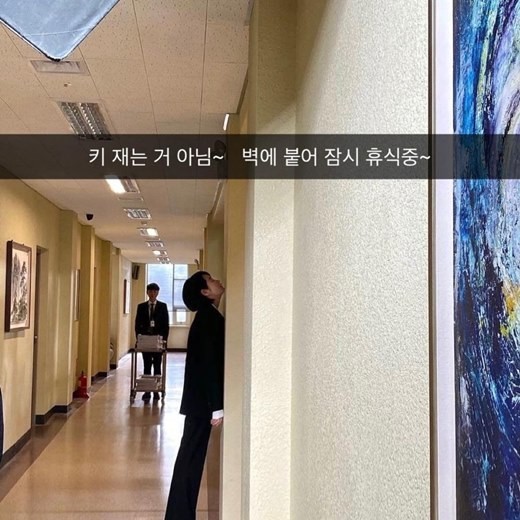 [서울=뉴시스] 김혜수 2021.02.12.(사진=김혜수 인스타그램 캡처) photo@newsis.com&nbsp; *재판매 및 DB 금지