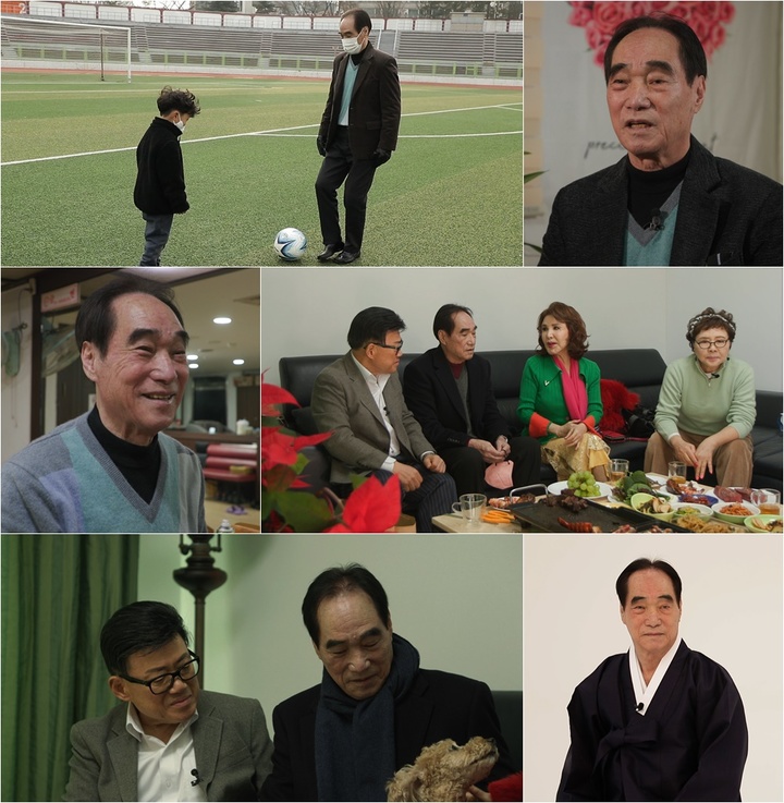 [서울=뉴시스] 박종환 2021.02.12.(사진=TV조선) photo@newsis.com *재판매 및 DB 금지