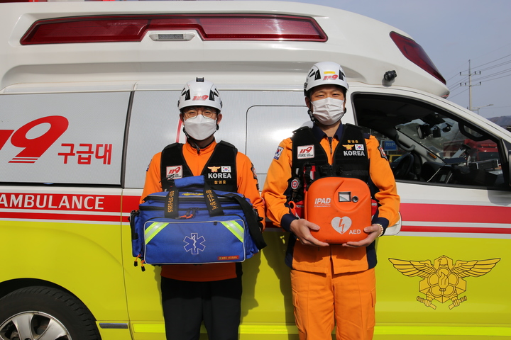 119응급처치장비 무료 대여. *재판매 및 DB 금지
