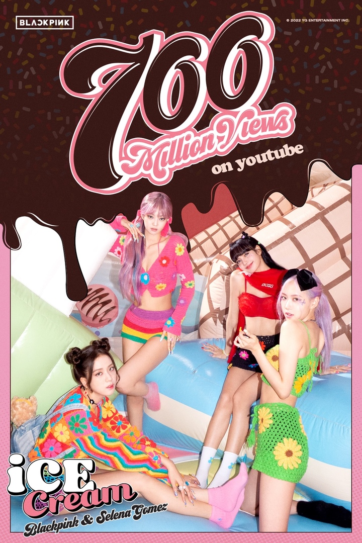 블랙핑크