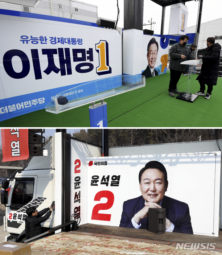 [파주=뉴시스] 국회사진기자단 = 이재명 더불어민주당 대선 후보의 선거운동 유세차량(위)이 13일 오후 경기도 파주시에 위치한 차량광고업체에서 제작되고 있다. 아래는 윤석열 국민의힘 대선후보의 선거운동 유세차량이 지난 11일 오후 파주에 위치한 차량광고업체에서 제작 되고 있는 모습. 2022.02.13. photo@newsis.com