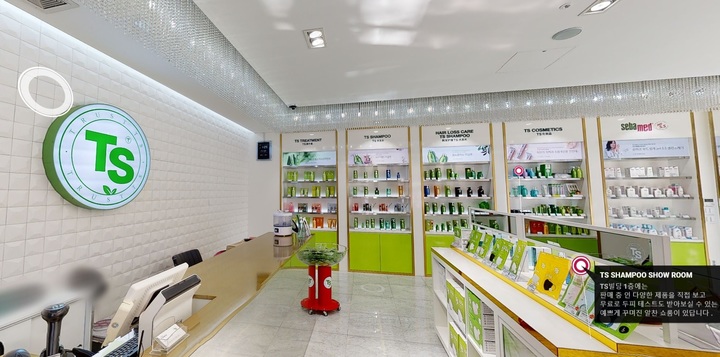 "협력사 수출 돕는다"…GS샵, 3D 가상공간 제작 지원