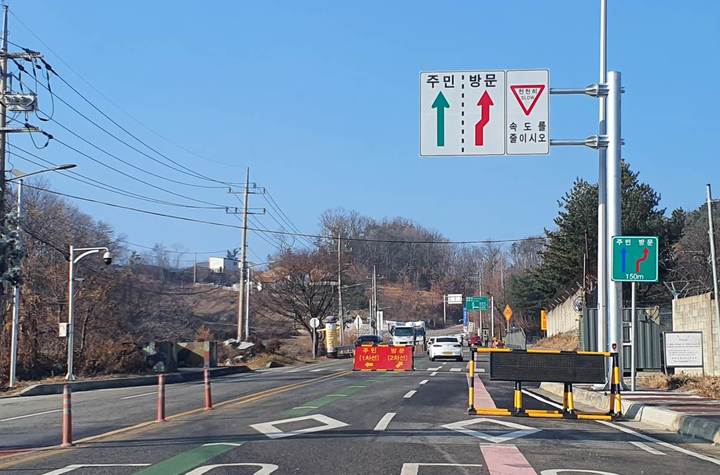 [인천=뉴시스] 김동영 기자 = 강화군 접경지에 위치한 군부대 검문소. 2022.02.14. (사진=강화군 제공) *재판매 및 DB 금지