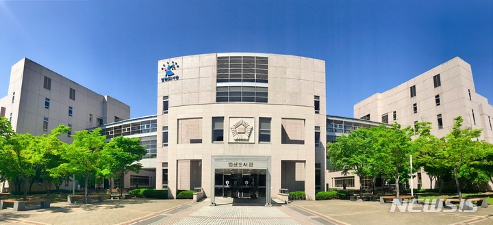 법원도서관, 일반 국민 대상 도서대출...개관 33년 만에