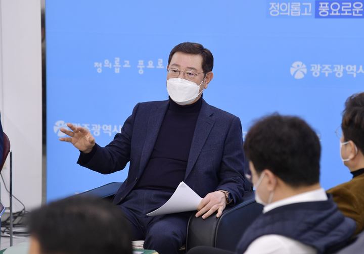 이용섭 광주시장. (사진=광주시 제공) *재판매 및 DB 금지