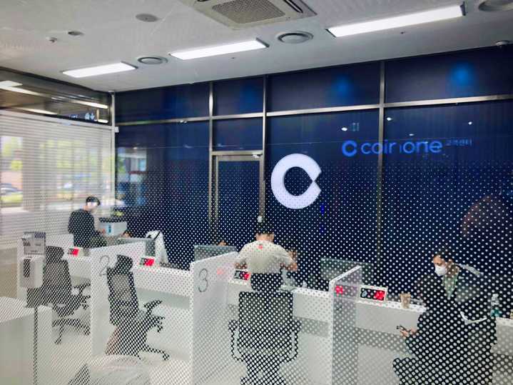 "고연봉 업계로 가자"…코인원, 채용 3주 만에 500명 몰려