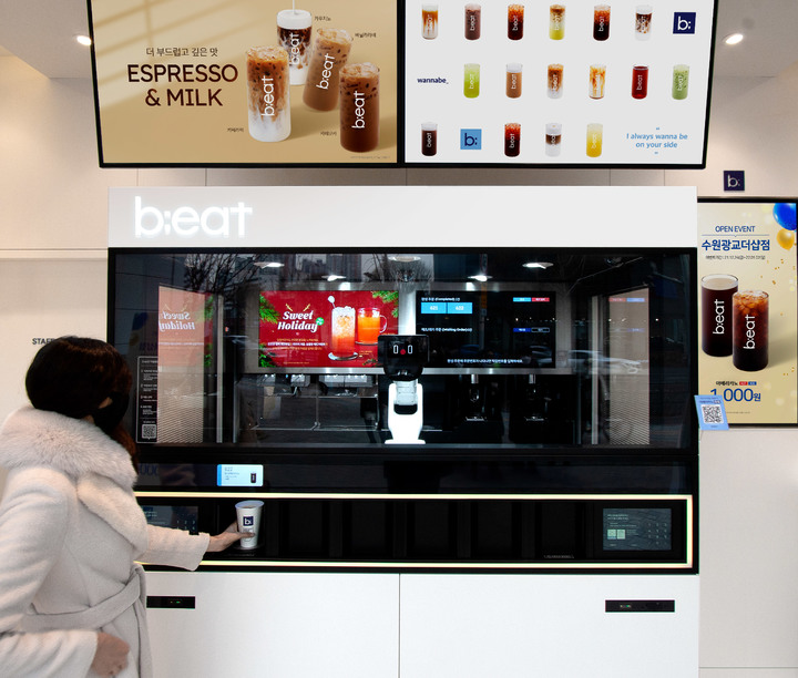 로봇카페 비트, 최근 오픈 매장 80% 이상 'N잡러'