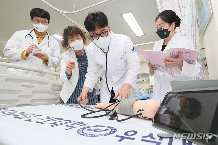[완주=뉴시스]윤난슬 기자 = 우석대학교 간호대학 간호학과는 '제62회 간호사 국가시험'에서 100% 합격했다고 14일 밝혔다.(사진=우석대 제공)
