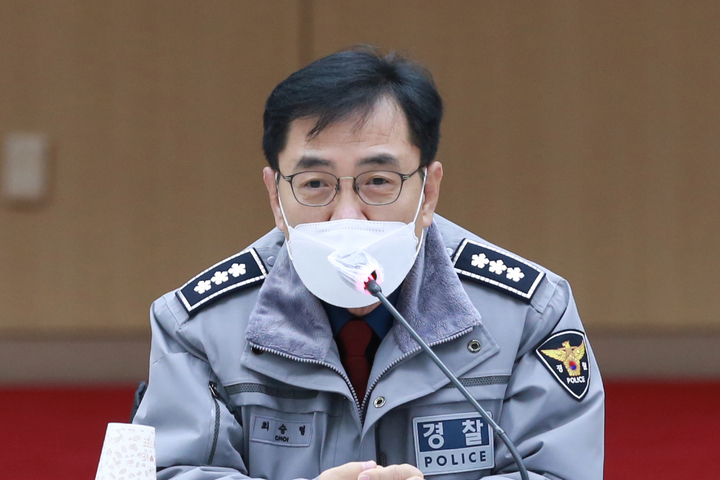 [수원=뉴시스] 최승렬 경기남부경찰청장. 2022.02.15. (사진=경기남부경찰청 제공) *재판매 및 DB 금지
