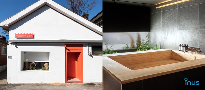 [서울=뉴시스] 후암별채 이누스. (사진=이누스 제공) 2022.2.15. photo@newsis.com *재판매 및 DB 금지