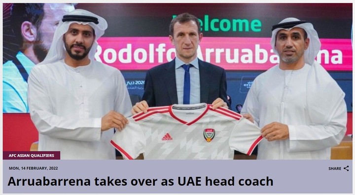 아르헨티나 출신 로돌포 아루아바레나 감독이 UAE 대표팀 감독에 선임됐다. (출처=아시아축구연맹 공식 홈페이지) 2022.02.15. *재판매 및 DB 금지