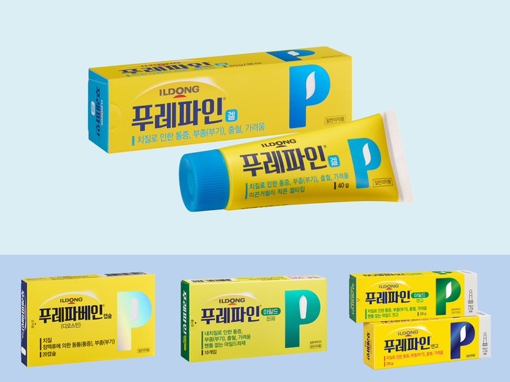 푸레파인 겔 (사진=일동제약 제공) *재판매 및 DB 금지