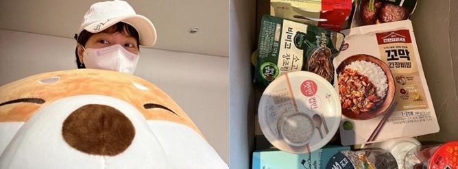 [서울=뉴시스]송지효 데뷔 21주년 선물. 2022.02.15. (사진=송지효 인스타그램캡처) photo@newsis.com*재판매 및 DB 금지 *재판매 및 DB 금지