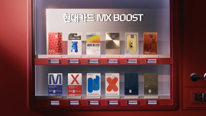 카드 시장 뒤흔든 현대카드의 '처음'을 말하다