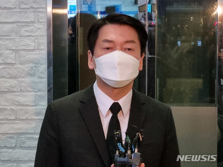 [천안=뉴시스] 이종익 기자 2022.02.16. 007news@newsis.com