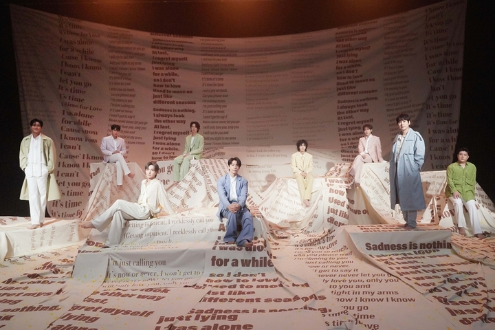 [서울=뉴시스] 슈퍼주니어 단체 티저 2022.02.16. (사진= 레이블SJ 제공) photo@newsis.com *재판매 및 DB 금지 *재판매 및 DB 금지