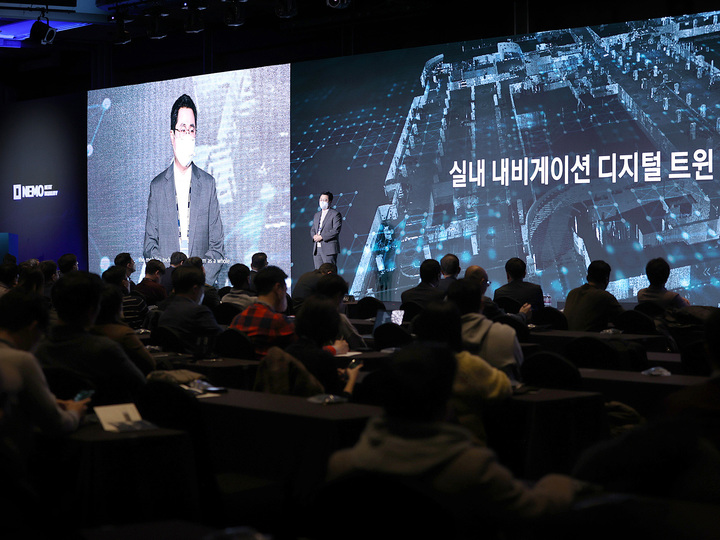 카카오모빌리티, 첫 테크콘퍼런스 '네모' 성료…누적 2만5000뷰