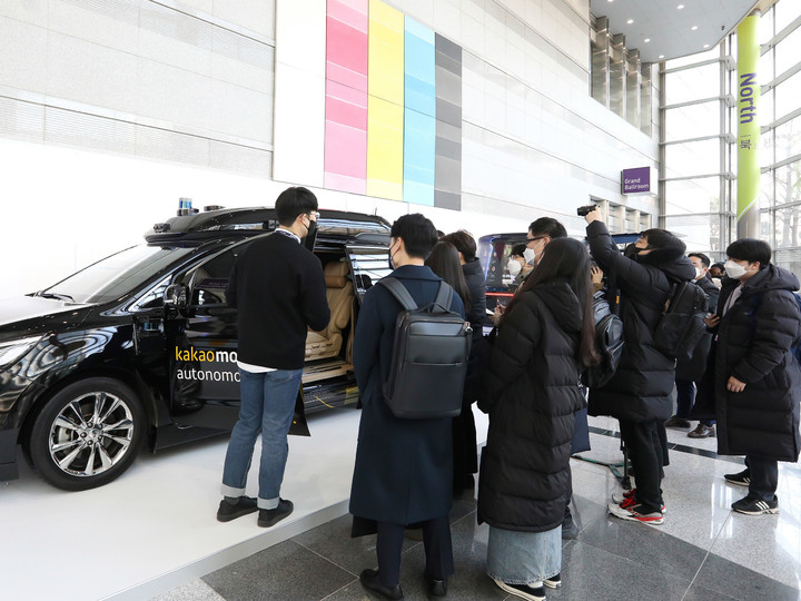 카카오모빌리티, 첫 테크콘퍼런스 '네모' 성료…누적 2만5000뷰