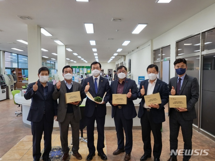 초벌부추 판매시작