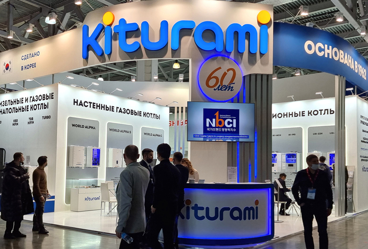 [서울=뉴시스] 러시아 최대 냉난방 전시회 ‘아쿠아썸 모스크바’ 귀뚜라미 부스 전경. (사진=귀뚜라미 제공) 2022.2.16. photo@newsis.com *재판매 및 DB 금지