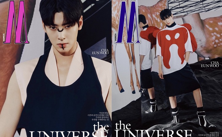 [서울=뉴시스] 가수 겸 배우 차은우. 2022.02.16.(사진=인스타그램 캡처 제공) photo@newsis.com*재판매 및 DB 금지 *재판매 및 DB 금지