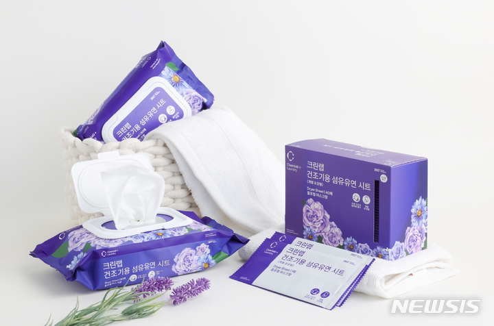 [서울=뉴시스] 크린랩 건조기용 섬유유연 시트. (사진=크린랩 제공) 2022.02.16. photo@newsis.com