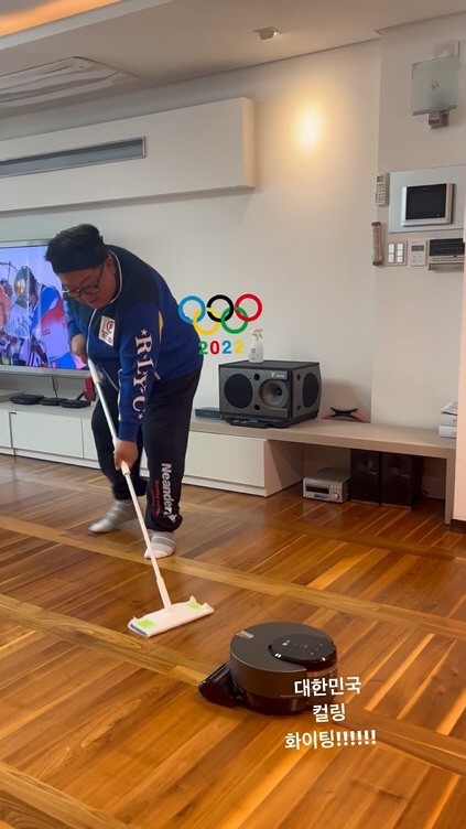 [서울=뉴시스] 이용식 2021.02.16.(사진=이수민 인스타그램) photo@newsis.com *재판매 및 DB 금지