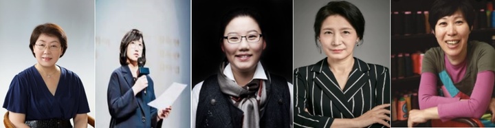 [서울=뉴시스](왼쪽부터)박경희 작가, 김미도 교수, 백순원 연출, 정아미 배우, 정경희 교수. (사진=한국여성연극협회 제공) 2022.02.16. photo@newsis.com *재판매 및 DB 금지