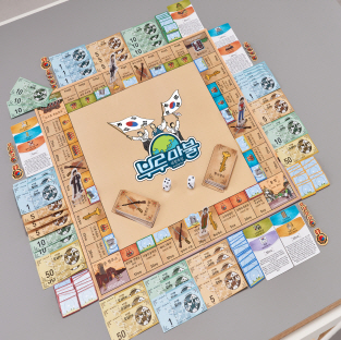 [서울=뉴시스] 18일부터 배포될 부루마불 대한독립 보드판. 2022.02.17. (사진=서울지방보훈청 제공) *재판매 및 DB 금지