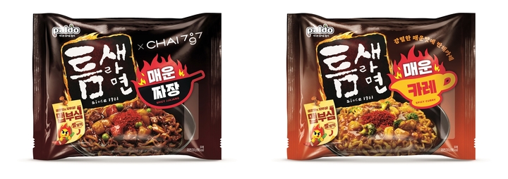 팔도, 틈새라면 신제품 2종 출시…매운짜장·매운카레