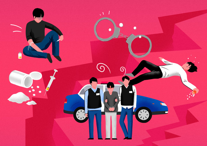  *재판매 및 DB 금지