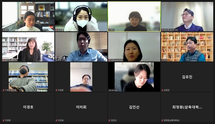 [서울=뉴시스]교양교육 세미나 '환경변화와 대학혁신'. 사진 삼육대 *재판매 및 DB 금지