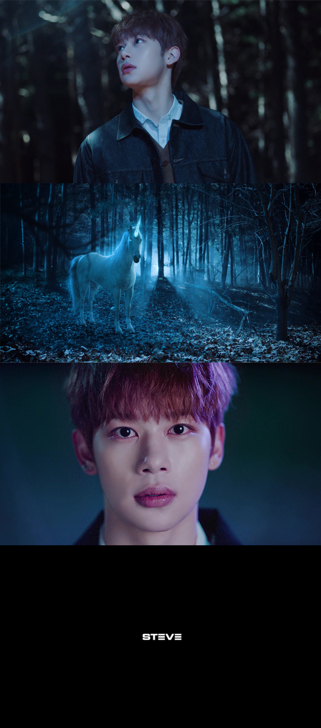 [서울=뉴시스] 유나이트 스티브 프롤로그 2022.02.17. (사진= 브랜뉴뮤직 제공) photo@newsis.com *재판매 및 DB 금지 *재판매 및 DB 금지