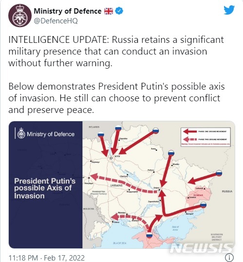 [서울=뉴시스] 사진=영국 국방부 트위터 캡처. 2022.02.18