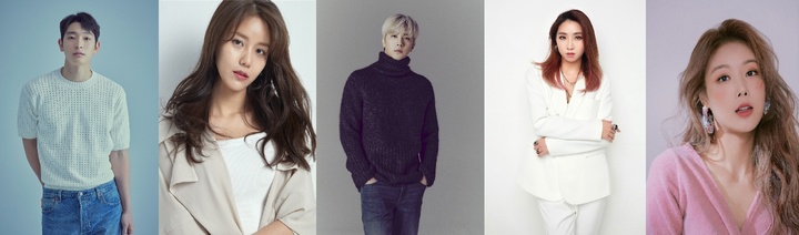 [서울=뉴시스] '러블리 보이스' 라인업. 2022.02.18. (사진 = 에이치엘컴퍼니, 미스틱스토리, FNC엔터테인먼트, 르엔터테인먼트, MZ엔터테인먼트, 유시스트엔터테인먼트 제공) photo@newsis.com*재판매 및 DB 금지 *재판매 및 DB 금지