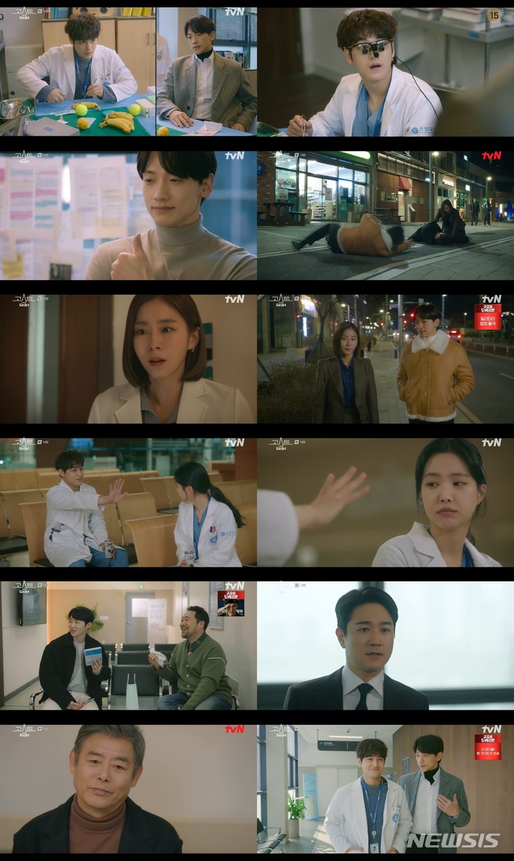 [서울=뉴시스] '고스트 닥터' 영상 캡처 . 2022.02.18. (사진= tvN 제공 ) photo@newsis.com*재판매 및 DB 금지