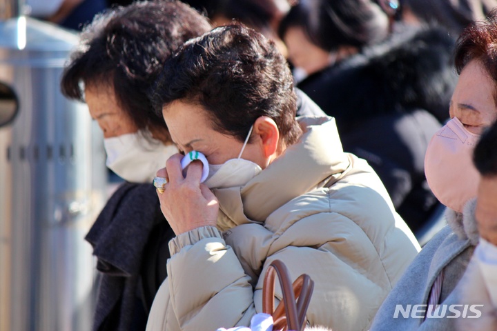 [대구=뉴시스] 대구 동구 용수동의 대구시민안전테마파크 추모탑 앞 광장에서 지하철화재참사 19주기 추모식이 열리고 있다. (사진 = 뉴시스 DB) 2022.02.18. photo@newsis.com