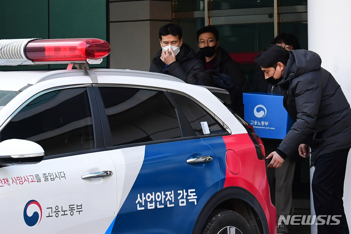 "화학물질 잇단 사고, 책임감 갖자"…내일부터 자율점검