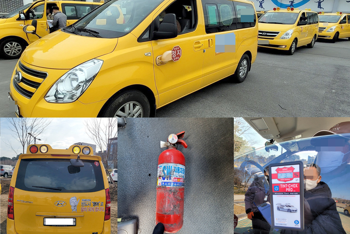 [광주=뉴시스] 한국교통안전공단 광주전남본부가 광주·전남지역 어린이 통학버스 안전점검을 하고 있다. (사진=한국교통안전공단 광주전남본부 제공). photo@newsis.com *재판매 및 DB 금지