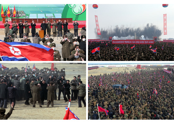[서울=뉴시스] 연포 온실 농장 건설 착공식. 2022.02.19. (사진=노동신문 누리집 갈무리) *재판매 및 DB 금지