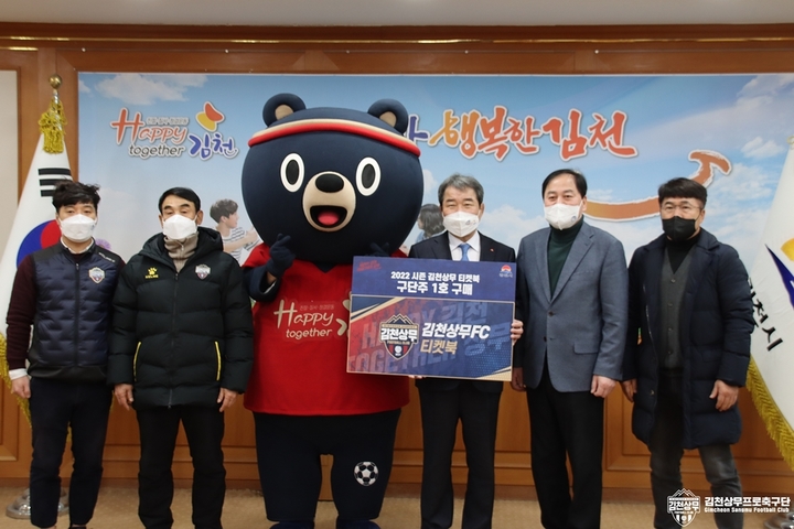 *재판매 및 DB 금지