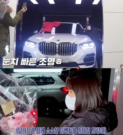 [서울=뉴시스] 크레용팝 초아 2021.02.19.(사진=초아 유튜브 방송 캡처) photo@newsis.com&nbsp; *재판매 및 DB 금지