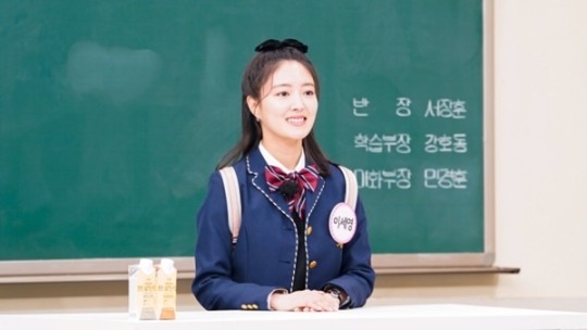 [서울=뉴시스] 이세영 2021.02.19.(사진=JTBC) photo@newsis.com&nbsp; *재판매 및 DB 금지