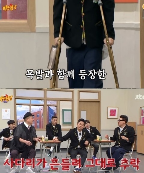 [서울=뉴시스] 이상민 2021.02.20.(사진=JTBC 아는형님 캡처) photo@newsis.com *재판매 및 DB 금지