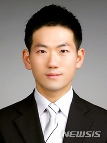 우석대 석사과정 김해진, IJCC국제학술대회 최우수논문상