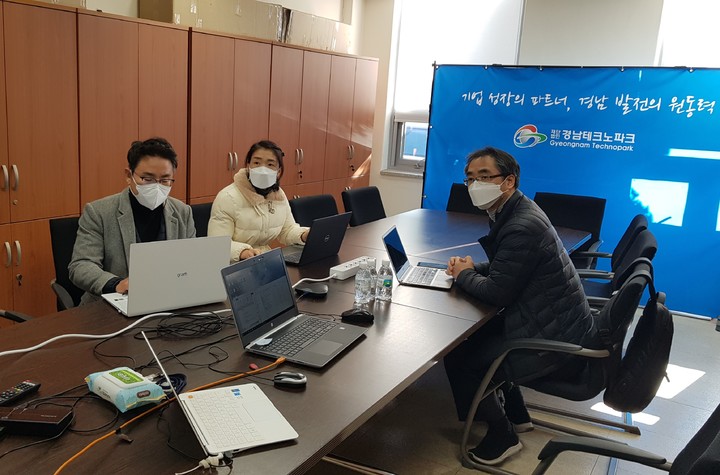 경남테크노파크에서 진행 중인 SW품질 컨설팅 현장.(사진=경남도 제공) *재판매 및 DB 금지