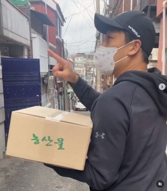 [서울=뉴시스] 김동성 2021.02.21.(사진=인민정 인스타그램) photo@newsis.com *재판매 및 DB 금지