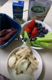 [서울=뉴시스] 최준희 식단 2022.02.21. (사진= 최준희 인스타그램 제공) photo@newsis.com *재판매 및 DB 금지 *재판매 및 DB 금지