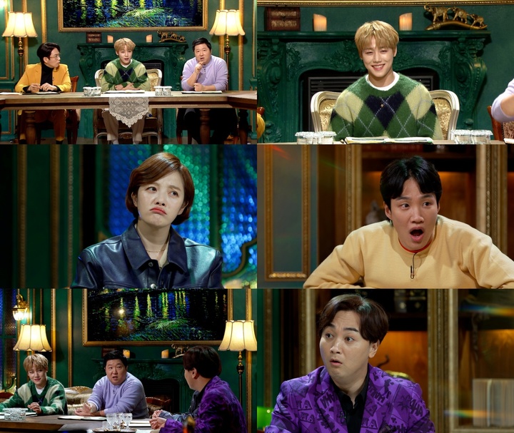 [서울=뉴시스] '서프라이즈 : 비밀의 방' 5회. 2022.02.21.(사진=MBC '서프라이즈:비밀의 방' 제공) photo@newsis.com*재판매 및 DB 금지 *재판매 및 DB 금지